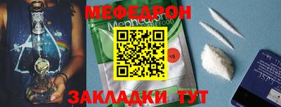 a pvp Партизанск