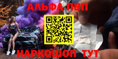 прущий лед Первоуральск