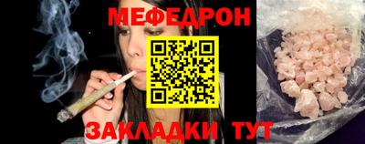 ГАЛЛЮЦИНОГЕННЫЕ ГРИБЫ Нягань