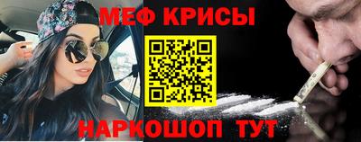 ГАЛЛЮЦИНОГЕННЫЕ ГРИБЫ Нягань