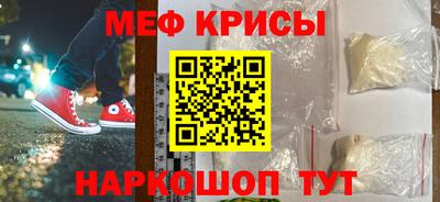 ГАЛЛЮЦИНОГЕННЫЕ ГРИБЫ Нягань