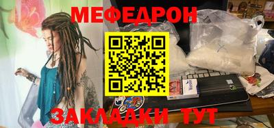 кокс Пенза