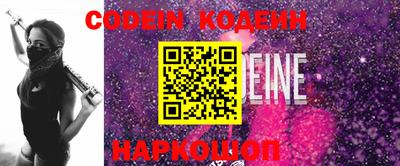 первитин Обнинск