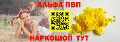 ГАЛЛЮЦИНОГЕННЫЕ ГРИБЫ Нягань