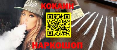ГАЛЛЮЦИНОГЕННЫЕ ГРИБЫ Нягань