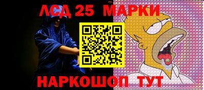 первитин Обнинск