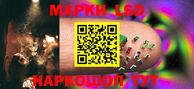 бутират Обь