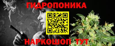 ГАЛЛЮЦИНОГЕННЫЕ ГРИБЫ Нягань