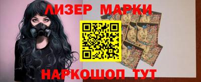 первитин Обнинск