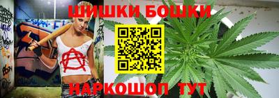 первитин Обнинск
