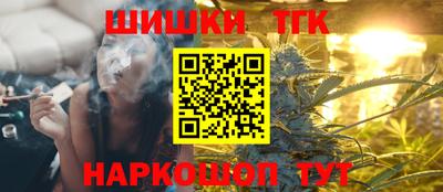 ГАЛЛЮЦИНОГЕННЫЕ ГРИБЫ Нягань