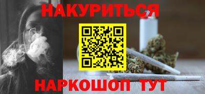 ГАЛЛЮЦИНОГЕННЫЕ ГРИБЫ Нягань