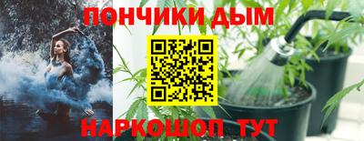 первитин Обнинск