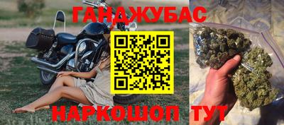 ГАЛЛЮЦИНОГЕННЫЕ ГРИБЫ Нягань