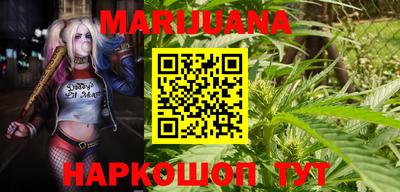 ГАЛЛЮЦИНОГЕННЫЕ ГРИБЫ Нягань