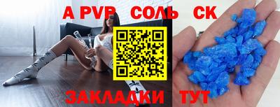 ГАЛЛЮЦИНОГЕННЫЕ ГРИБЫ Нягань