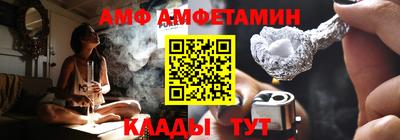 ГАЛЛЮЦИНОГЕННЫЕ ГРИБЫ Нягань