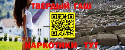 первитин Обнинск