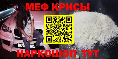 ГАЛЛЮЦИНОГЕННЫЕ ГРИБЫ Нягань