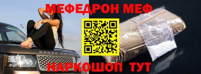 ГАЛЛЮЦИНОГЕННЫЕ ГРИБЫ Нягань