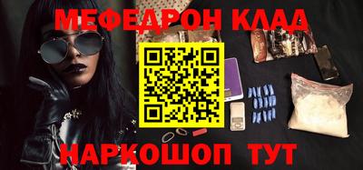 ГАЛЛЮЦИНОГЕННЫЕ ГРИБЫ Нягань